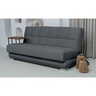 Прямой диван «Прайм 4», книжка, независимый пружинный блок, велюр, цвет selfie grey - Фото 2