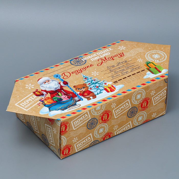 Сборная коробка‒конфета «Письмо», 9,3 × 14,6 × 5,3 см - Фото 1
