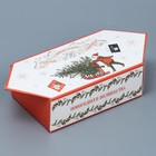 Сборная коробка‒конфета «Ретро», 9,3 × 14,6 × 5,3 см - Фото 2