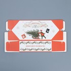 Сборная коробка‒конфета «Ретро», 9,3 × 14,6 × 5,3 см - Фото 6