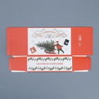 Сборная коробка‒конфета «Ретро», 9,3 х 14,6 х 5,3 см, Новый год - Фото 7