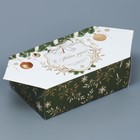 Сборная коробка‒конфета «Золото», 9,3 × 14,6 × 5,3 см - фото 320149135
