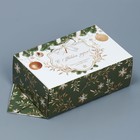 Сборная коробка‒конфета «Золото», 9,3 × 14,6 × 5,3 см - Фото 2