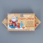 Коробка - конфета подарочная новогодняя складная «Письмо», 14 х 22 х 8 см, Новый год - Фото 4