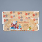 Коробка - конфета подарочная новогодняя складная «Письмо», 14 х 22 х 8 см, Новый год - Фото 6