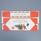 Сборная коробка‒конфета «Ретро», 14 х 22 х 8 см, Новый год - Фото 6