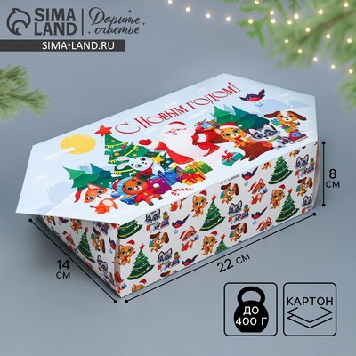 Сборная коробка‒конфета «Новый год», 14 × 22 × 8 см