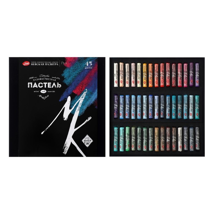 Пастель сухая, набор 45 цветов, Extra Soft, ЗХК "Мастер-класс", D-10 мм/L-65 мм, художественная, 253411962 - Фото 1