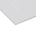 Холст на картоне хлопок 100% ЗХК "Белые ночи", 20 х 30 см, 3 мм, акриловый грунт, мелкое зерно - фото 24616888