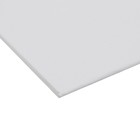 Холст на картоне хлопок 100% ЗХК "Белые ночи", 10 х 15 см, 3 мм, акриловый грунт, мелкое зерно - фото 8505357