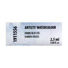 Акварель художественная в кювете 2.5 мл «ЗХК. Белые ночи», голубая мгла 1911556 - Фото 3