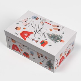 Коробка подарочная «Уютного нового года», 28 × 18,5 × 11,5 см