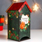 Новогодний чайный домик "Белочка" 20х10,5х9,5 см - фото 26345008