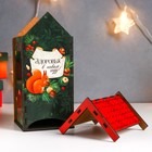 Новогодний чайный домик "Белочка" 20х10,5х9,5 см - фото 26345013