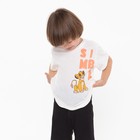 Футболка детская Simba, цвет белый, рост 86-92 см (1-2 года) - Фото 8
