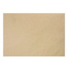 Бумага для акварели А2, 20 листов Calligrata, блок 180 г/м2, рисовальная - Фото 3