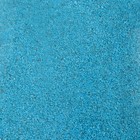 Песок для детского творчества Color sand, голубой 500 г - фото 6666422