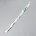 Сушилка для белья потолочная «Лиана Люкс», 5 линий, 1,1 м - Фото 2