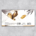 Набор конвертов для денег с эффектами «С Днём Рождения»,10 шт., 16.5×8 см  (артикул 9083534)  большой выбор товаров оптом и в розницу по низким ценам с доставкой