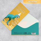 Набор конвертов для денег с эффектами «С Днём Рождения»,10 шт., 16.5×8 см  (артикул 9083534)  большой выбор товаров оптом и в розницу по низким ценам с доставкой