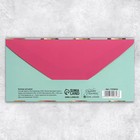 Набор конвертов для денег с эффектами «С Днём Рождения»,10 шт., 16.5×8 см  (артикул 9083534)  большой выбор товаров оптом и в розницу по низким ценам с доставкой