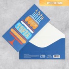 Набор конвертов для денег с эффектами «С Днём Рождения»,10 шт., 16.5×8 см  (артикул 9083534)  большой выбор товаров оптом и в розницу по низким ценам с доставкой