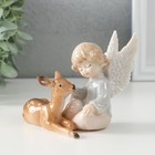 Сувенир полистоун "Кучерявый ангел с оленёнком" лак 9,5х9,5х10,5 см - фото 298705763