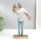 Фигура полистоун «Влюблённые. Буду носить тебя на руках», бело-голубой под бронзу, 26×9×16 см - Фото 1