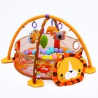 Развивающий коврик - манеж Крошка Я «Лев», 3 в 1, 68×68 см, 30 цветных шариков, 4 игрушки - Фото 11