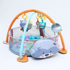 Развивающий коврик - манеж Крошка Я «Енот», 3 в 1, 68×68 см, 30 цветных шариков, 5 игрушек - Фото 11