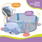 Развивающий коврик - манеж Крошка Я «Енот», 3 в 1, 68×68 см, 30 цветных шариков, 5 игрушек - Фото 4