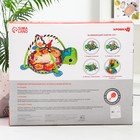 Развивающий коврик - манеж Крошка Я «Енот», 3 в 1, 68×68 см, 30 цветных шариков, 5 игрушек - Фото 10