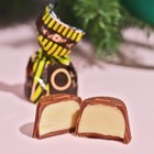 Подарочные конфеты «Сладкого, как моркова года», с кусочками банана, 30 г. - Фото 2