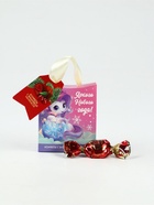 Конфеты шоколадные «Яркого Нового года», 30 г - Фото 3