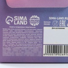 Конфеты шоколадные «Яркого Нового года», 30 г - Фото 5