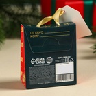 Подарочные конфеты «С новым годом!», в пакете с ручкой, 30 г - Фото 6