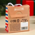 Подарочные конфеты «Новогодняя почта», в пакете с ручкой, 30 г - Фото 6