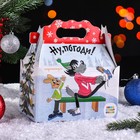 Подарочная коробка "Ну, погоди!", ларец простой, 20 х 12 х 17 см (комплект 5 шт) - фото 28137375