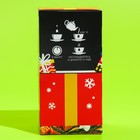 Чай чёрный в пакетиках «Новый год: Охота на подарки», вкус: ваниль и карамель, 25 шт. х 1,8 г. - Фото 4
