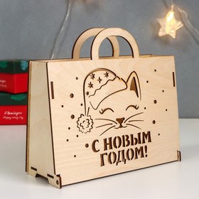

Шкатулка "Чемоданчик: Кот." 20,5х8х18,5 см