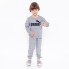 Костюм детский (свитшот, брюки), цвет серый МИКС, рост 98 см (3 года) - фото 318997568