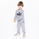 Костюм детский (свитшот, брюки), цвет серый МИКС, рост 98 см (3 года) - фото 39425524