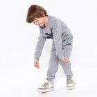 Костюм детский (свитшот, брюки), цвет серый МИКС, рост 110 см (5 лет) - Фото 8