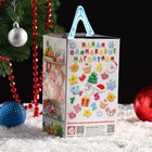 Новый год. Подарочная коробка "Холодильник", 10 х 10 х 18 см. (комплект 5 шт) - фото 21713238