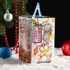 Новый год. Подарочная коробка "Холодильник", 10 х 10 х 18 см. (комплект 5 шт) - фото 21713240