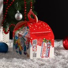 Подарочная коробка "Снежки", сундучок, 18,5 х 12,5 х 16,5 см (комплект 5 шт) - фото 28137381