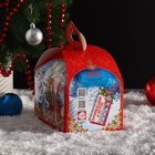 Подарочная коробка "Снежный праздник", сундучок, 18,5 х 12,5 х 16,5 см 7981222