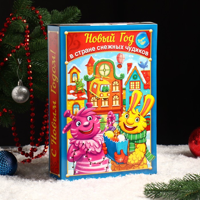 Подарочная коробка "Новый год в стране Снежных Чудиков", книга, 31 х 21,5 х 6 см - Фото 1