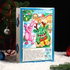 Подарочная коробка "Новый год в стране Снежных Чудиков", книга, 31 х 21,5 х 6 см - Фото 2