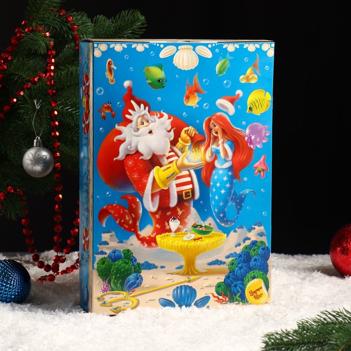 Подарочная коробка "Подводный Новый год", книга, 31 х 21,5 х 6 см - Фото 1
